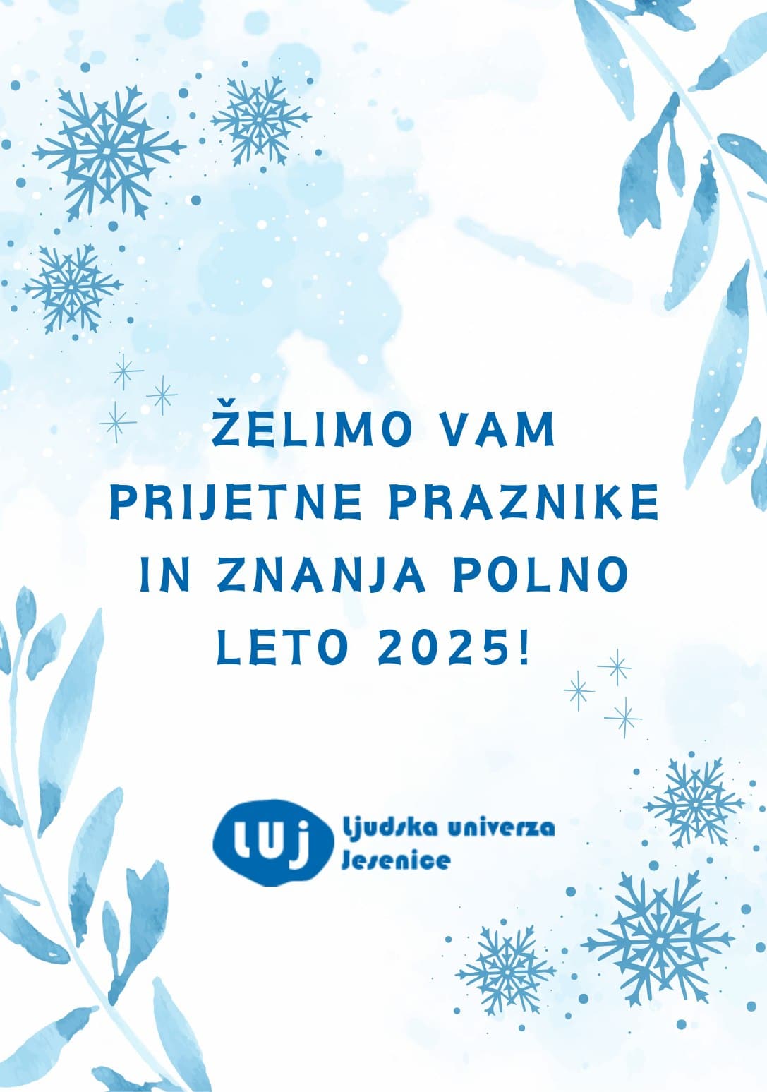 Srečno 2025